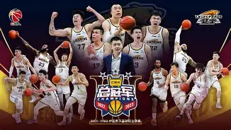 足球买球的APP-辽宁本钢客场击败广东华南虎